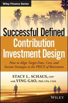 Читать Successful Defined Contribution Investment Design - Gao Ying