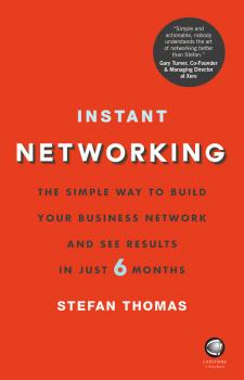 Читать Instant Networking - Thomas Stefan