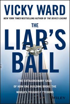 Читать The Liar's Ball - Ward Vicky