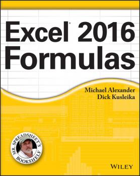 Читать Excel 2016 Formulas - Michael  Alexander