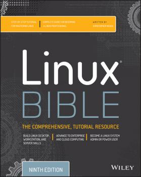 Читать Linux Bible - Christopher Negus