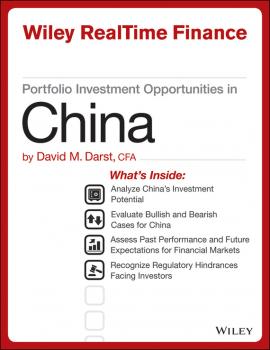 Читать Portfolio Investment Opportunities in China - David M. Darst