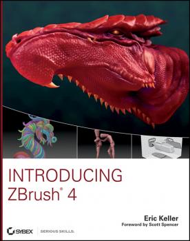 Читать Introducing ZBrush 4 - Eric  Keller