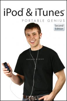 Читать iPod and iTunes Portable Genius - Jesse Hollington D.