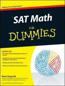 Читать SAT Math For Dummies - Mark  Zegarelli