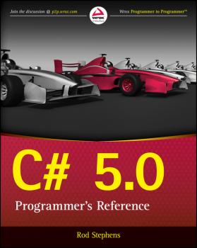 Читать C# 5.0 Programmer's Reference - Rod  Stephens