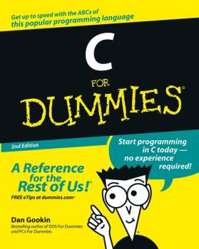Читать C For Dummies - Dan Gookin