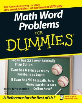 Читать Math Word Problems For Dummies - Mary Sterling Jane