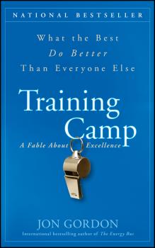Читать Training Camp. What the Best Do Better Than Everyone Else - Jon  Gordon
