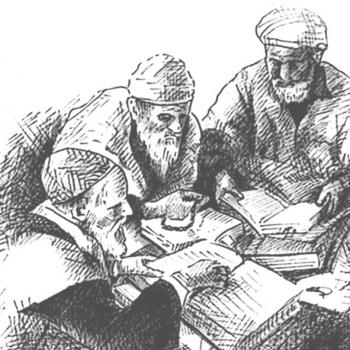 Читать Халиф и три мудреца - Дмитрий Гайдук