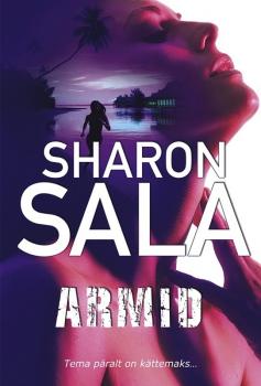 Читать Armid - Sharon Sala