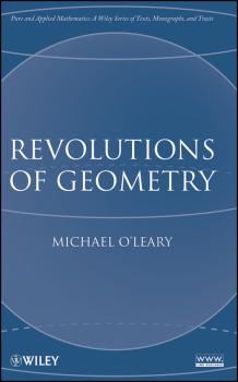 Читать Revolutions of Geometry - Michael O'Leary L.
