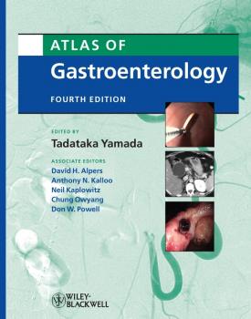 Читать Atlas of Gastroenterology - Dr. Tadataka Yamada