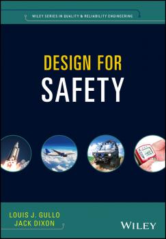 Читать Design for Safety - Jack  Dixon