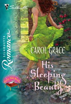 Читать His Sleeping Beauty - Carol  Grace