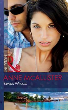 Читать Savas's Wildcat - Anne  McAllister