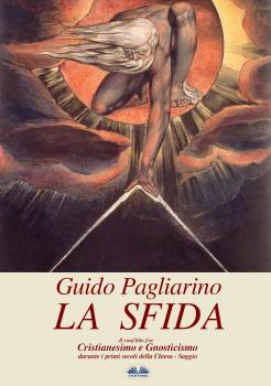 Читать La Sfida - Guido Pagliarino