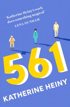 Читать 561 - Katherine  Heiny