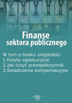 Читать Finanse sektora publicznego, wydanie grudzień 2015 r. - Praca zbiorowa