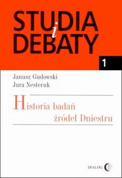 Читать Historia badań źródeł Dniestru - Janusz Gudowski