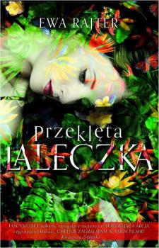 Читать Przeklęta laleczka - Ewa Rajter