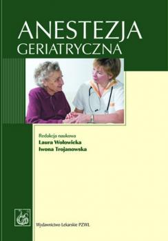 Читать Anestezja geriatryczna - Отсутствует