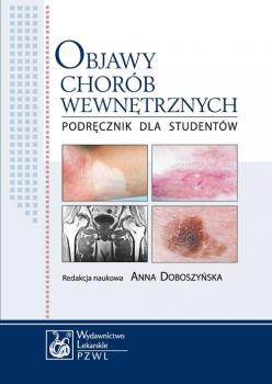 Читать Objawy chorób wewnętrznych. Podręcznik dla studentów - Anna Doboszyńska