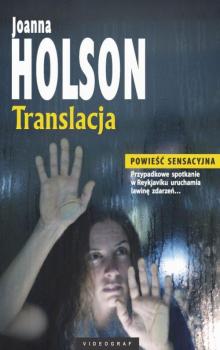 Читать Translacja - Joanna Holson