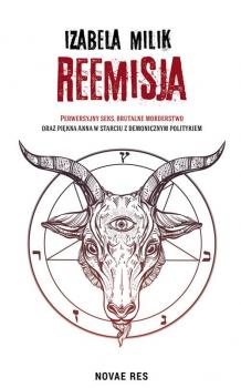 Читать Reemisja - Izabela Milik