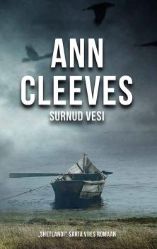 Читать Surnud vesi - Ann Cleeves