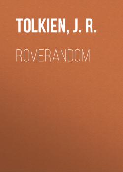 Читать Roverandom - J. R. R.  Tolkien
