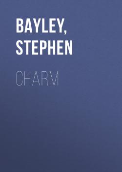 Читать Charm - Stephen Bayley