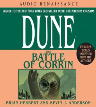Читать Dune: The Battle of Corrin - Brian  Herbert