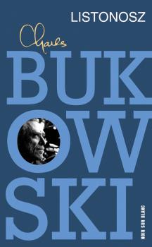 Читать Listonosz - Charles  Bukowski