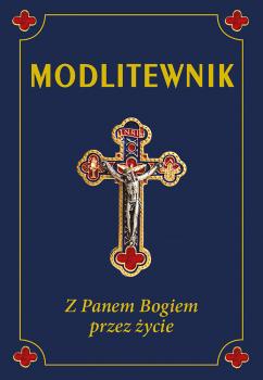 Читать Modlitewnik - ks. Leszek Smoliński