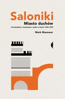 Читать Saloniki - Mark  Mazower