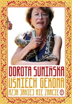 Читать Uśmiech gekona - Dorota Sumińska
