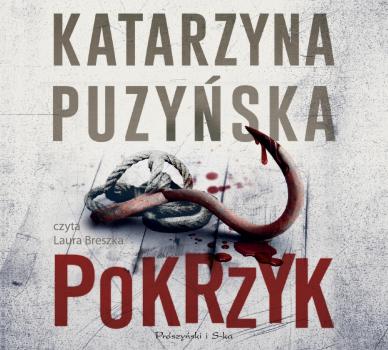 Читать Saga o policjantach z Lipowa. - Katarzyna Puzyńska