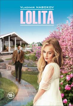 Читать Lolita / Лолита. Книга для чтения на английском языке - Владимир Набоков