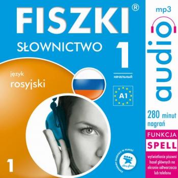 Читать FISZKI audio – j. rosyjski – Słownictwo 1 - Kinga Perczyńska