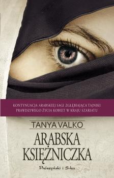 Читать Arabska księżniczka - Tanya Valko