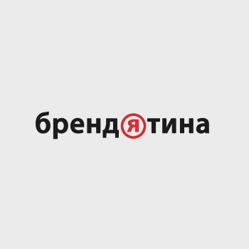Читать Arena - Творческий коллектив шоу «Сергей Стиллавин и его друзья»