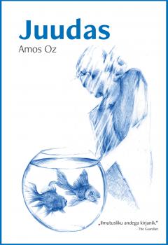 Читать Juudas - Amos  Oz