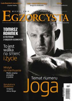 Читать Miesięcznik Egzorcysta. Marzec 2013 - Monumen Sp. Z O.o.