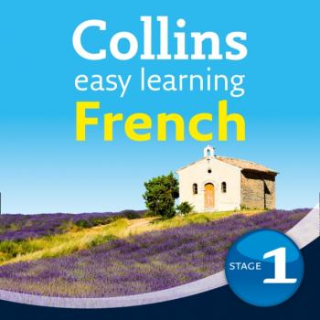 Читать Collins Easy Learning Audio Course - Dictionaries Collins