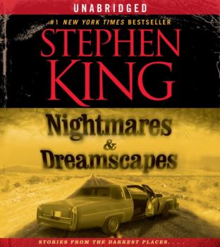 Читать Nightmares & Dreamscapes - Stephen King