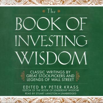 Читать Book of Investing Wisdom - ÐžÑ‚ÑÑƒÑ‚ÑÑ‚Ð²ÑƒÐµÑ‚