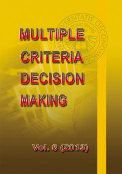 Читать Multiple Criteria Decision Making vol. 8 (2013) - ÐžÑ‚ÑÑƒÑ‚ÑÑ‚Ð²ÑƒÐµÑ‚