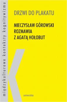 Читать Drzwi do plakatu - MieczysÅ‚aw GÃ³rowski
