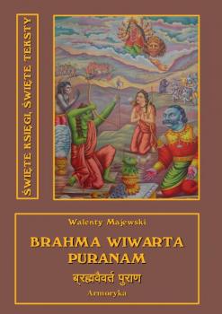 Читать Brahma-Waiwarta-Puranam - Nieznany